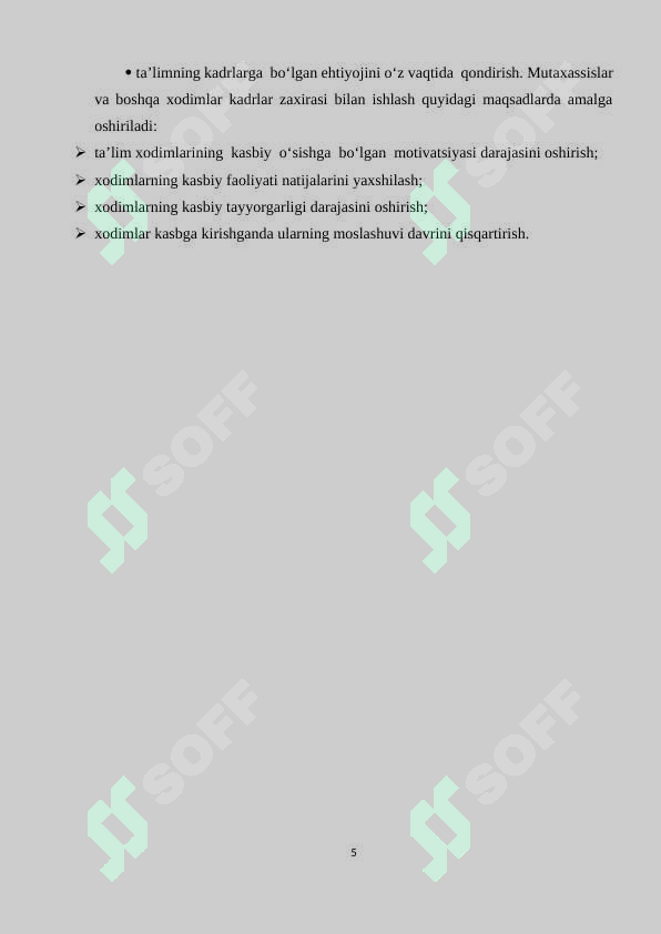 Preview 5