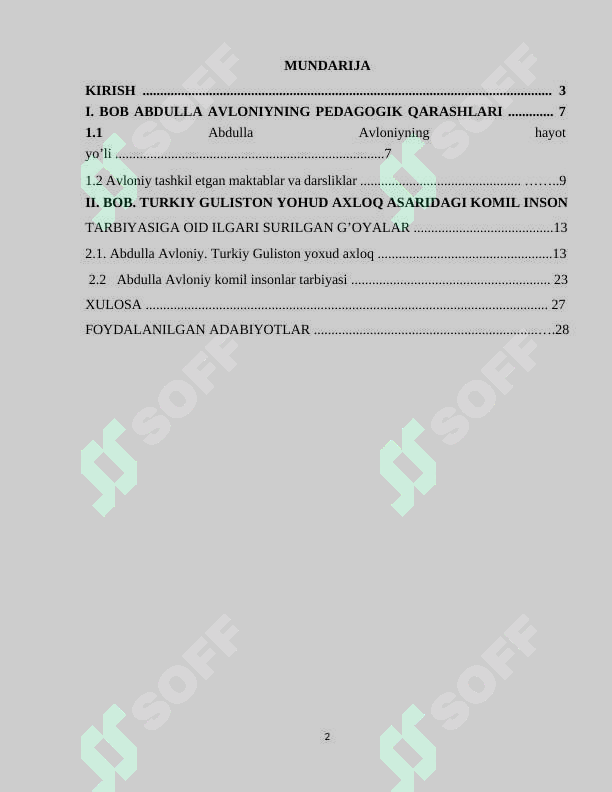 Preview 2