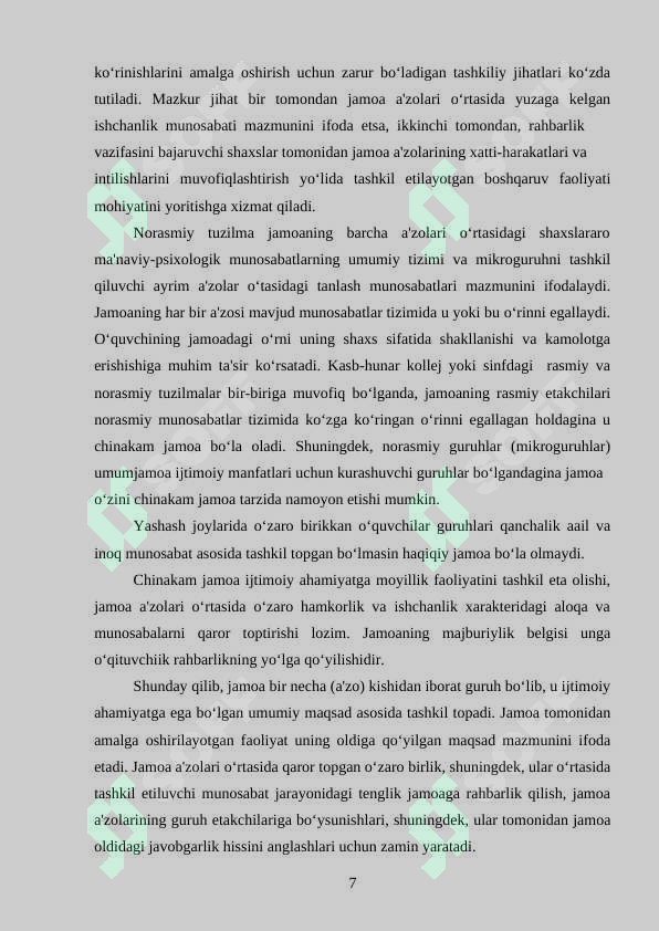 Preview 7