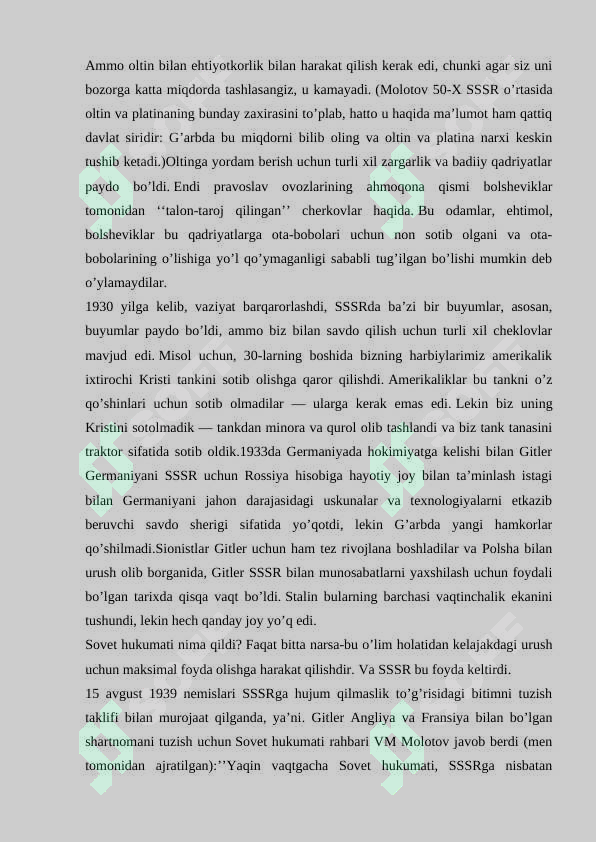 Preview 5