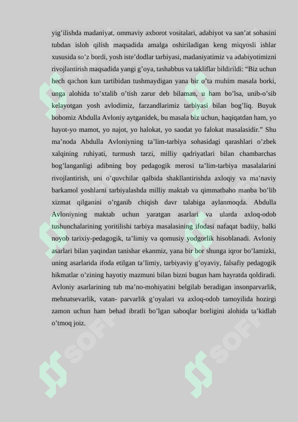 Preview 5