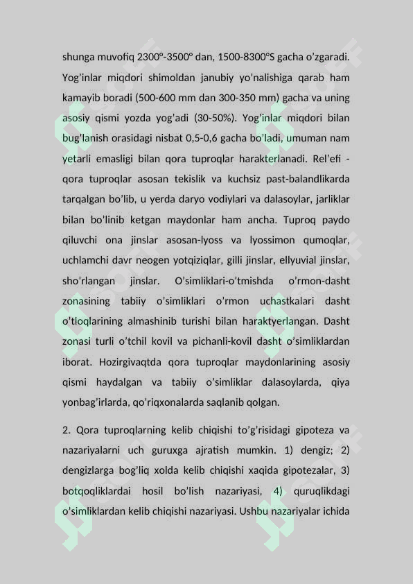 Preview 7