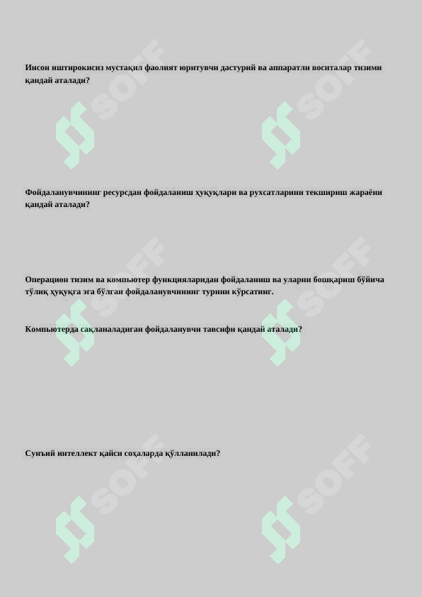 Preview 7