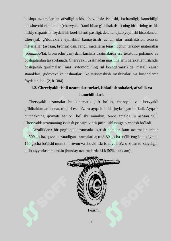 Preview 7