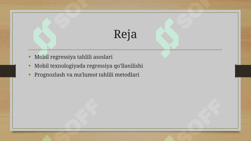 Preview 2