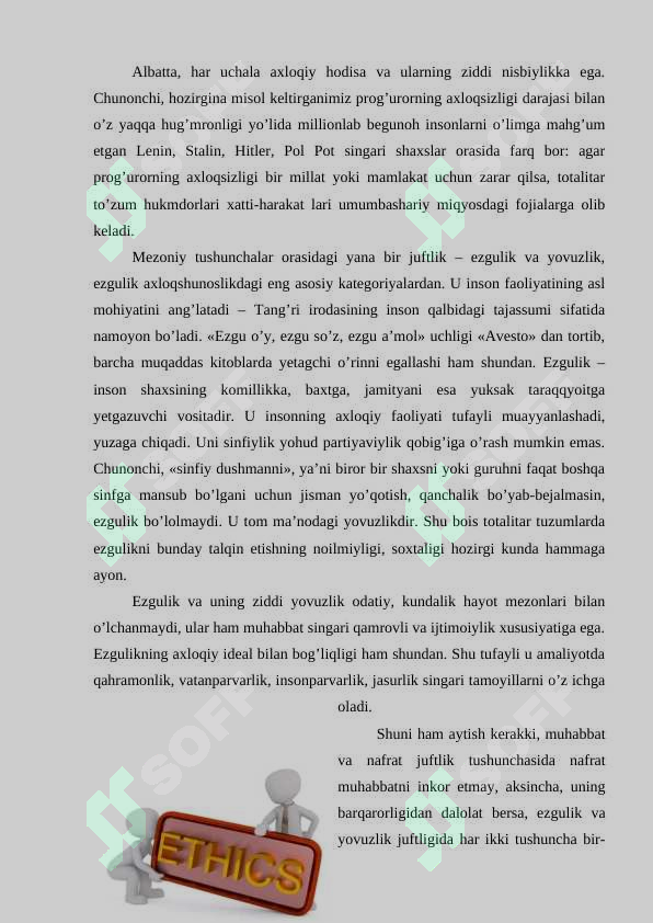 Preview 8