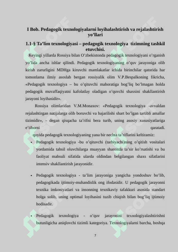 Preview 7