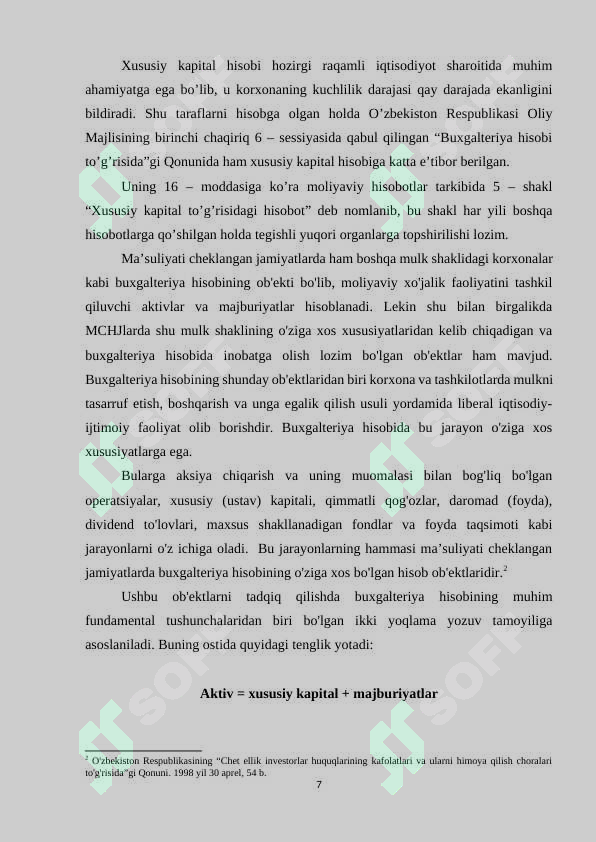 Preview 7
