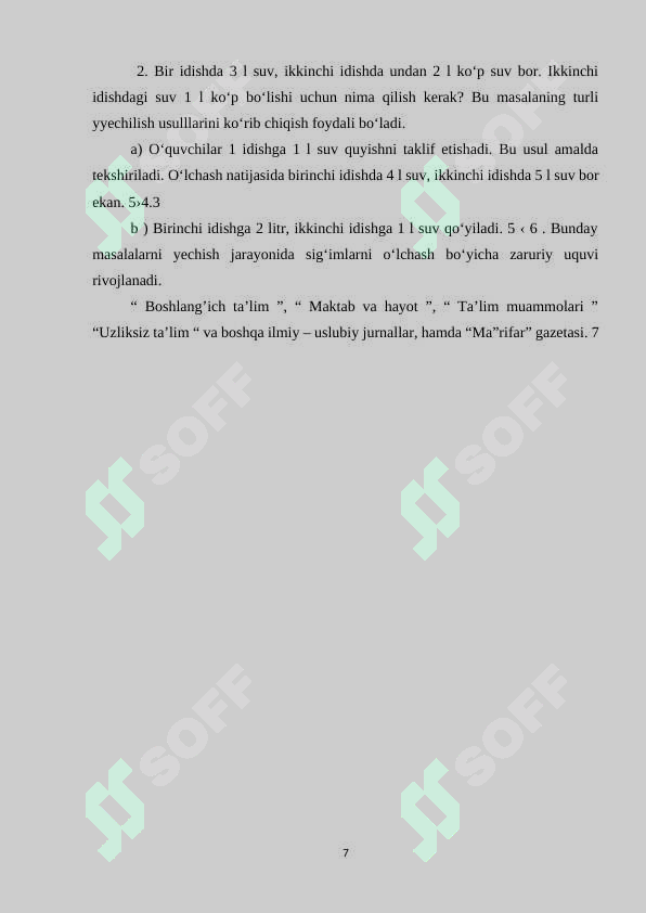 Preview 7