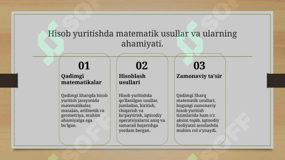 Preview 6