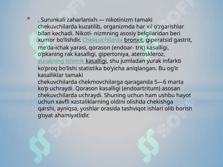 Preview 7