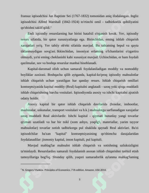 Preview 5