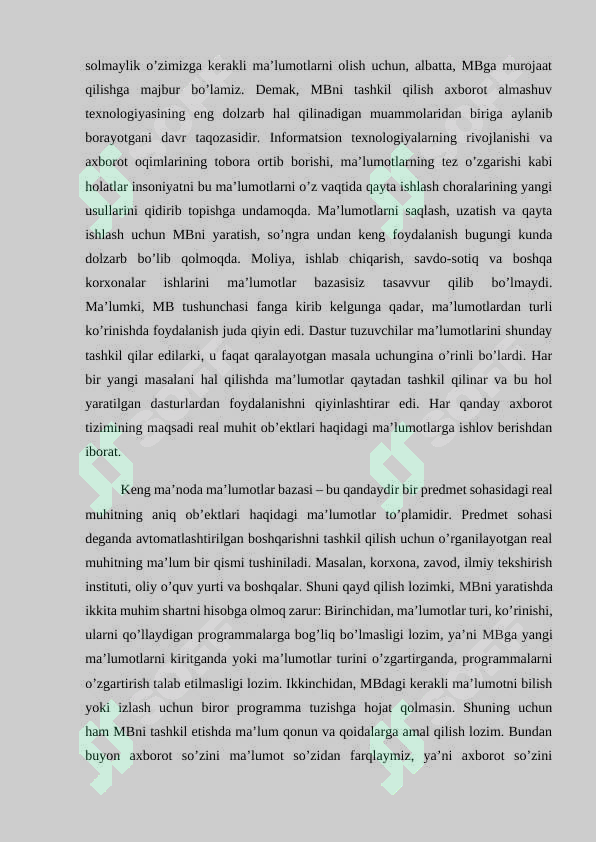 Preview 7