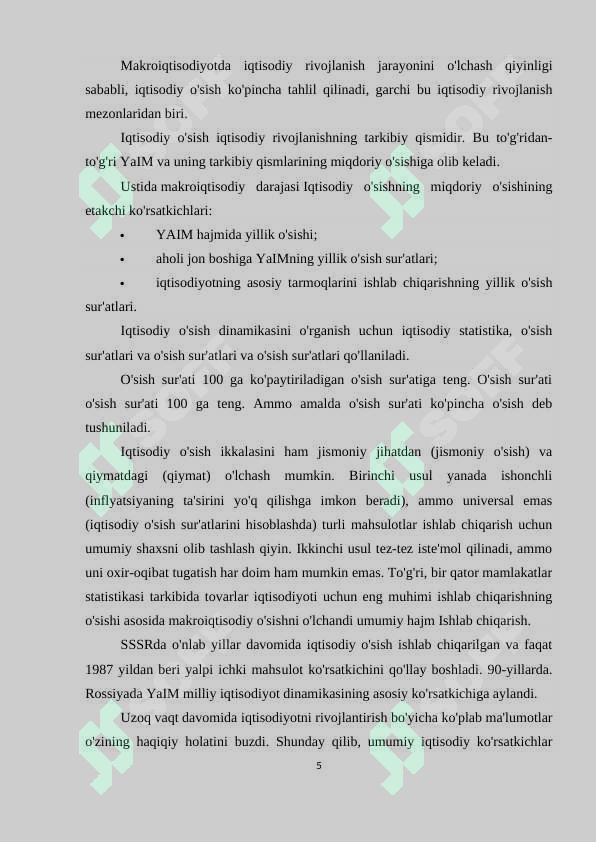 Preview 5