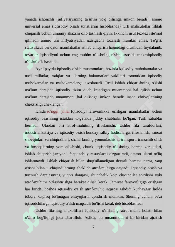 Preview 7