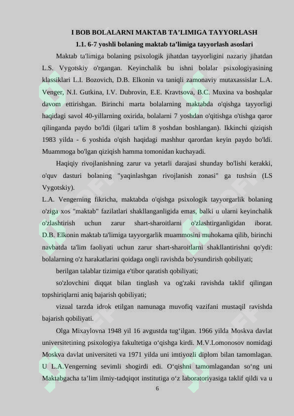 Preview 6