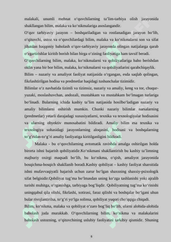 Preview 6