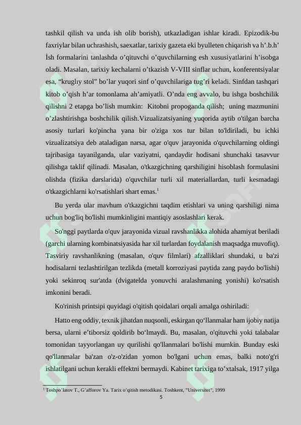 Preview 5