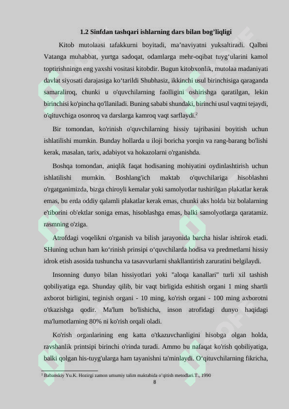 Preview 8