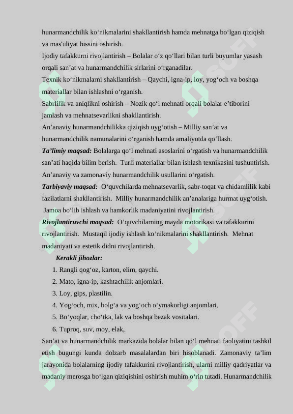 Preview 8