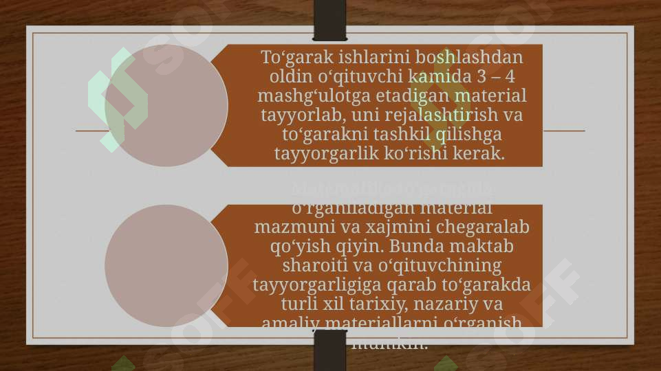 Preview 8