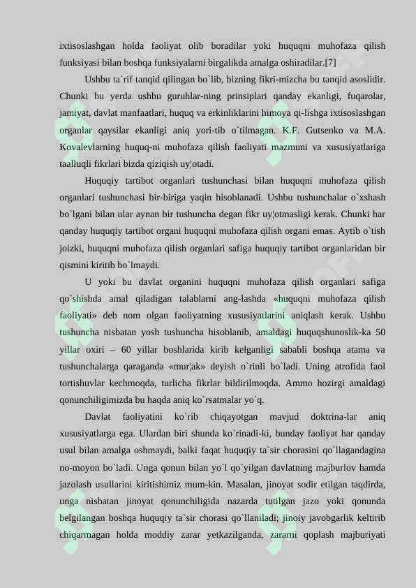Preview 5