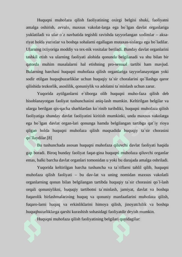 Preview 7