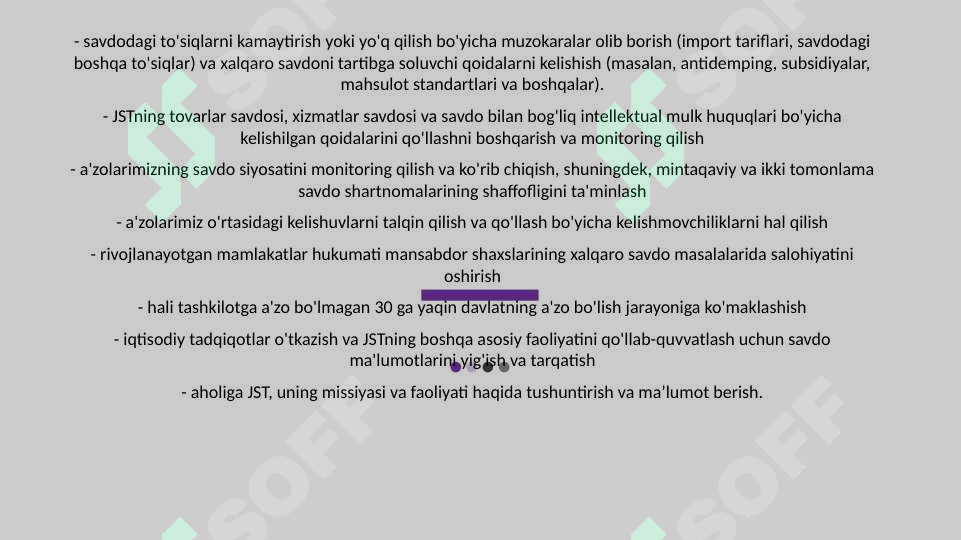 Preview 8