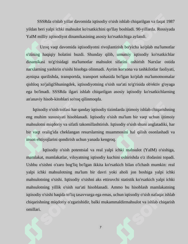 Preview 7