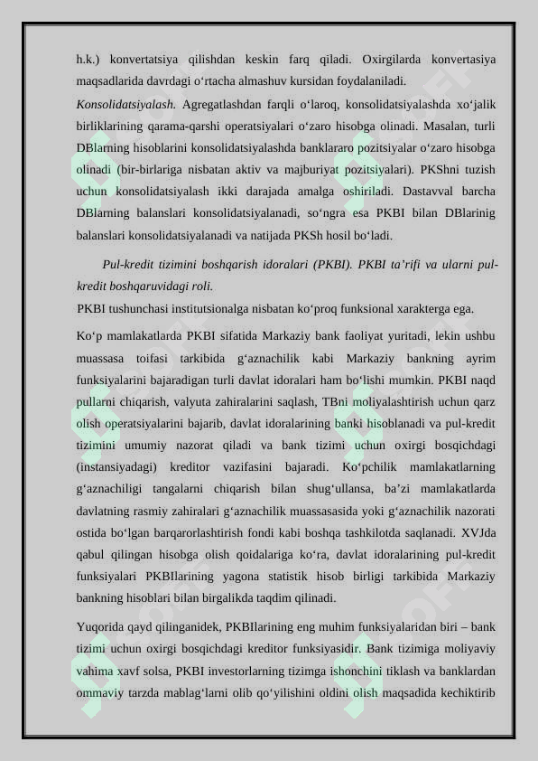 Preview 8