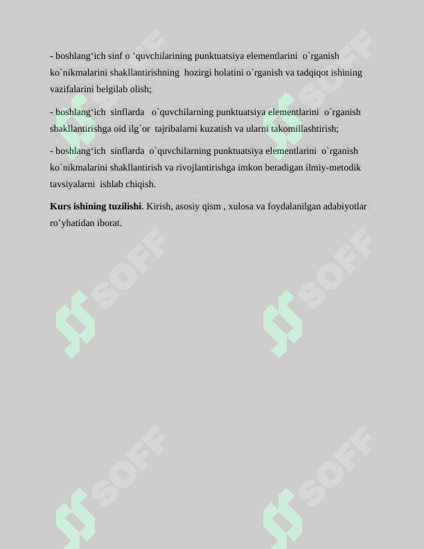 Preview 7