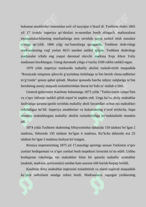Preview 8