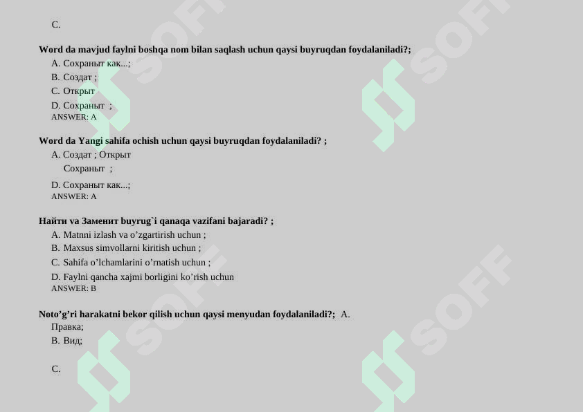 Preview 8