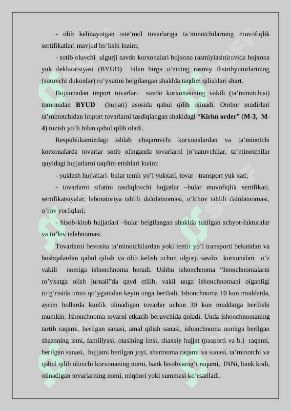 Preview 7
