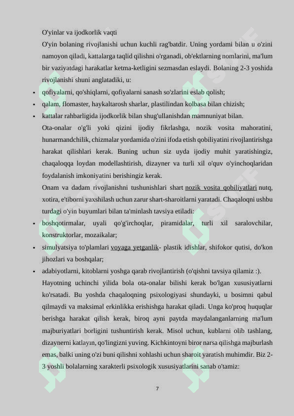 Preview 7