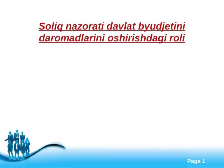 Preview 1