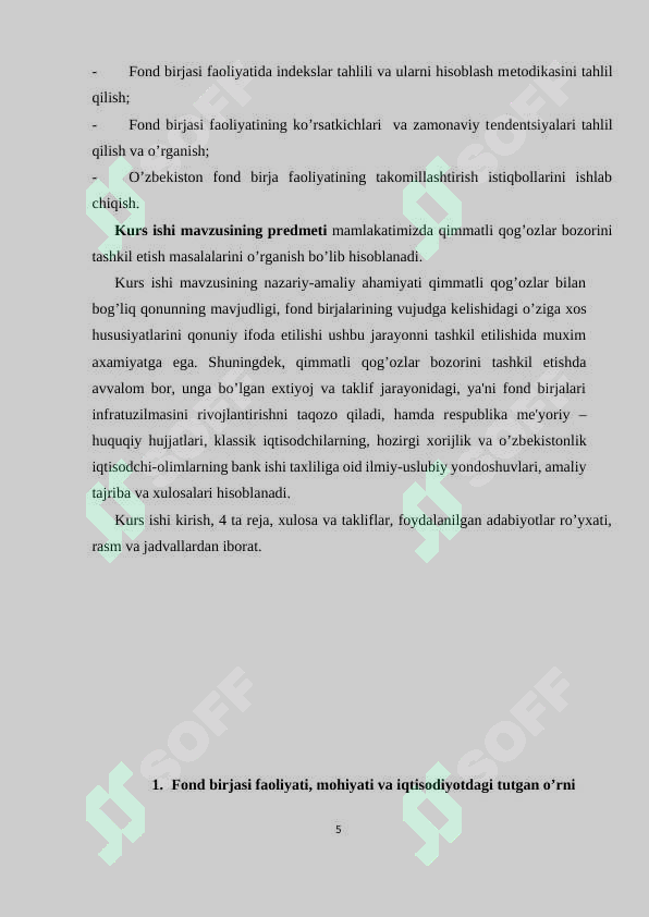 Preview 5