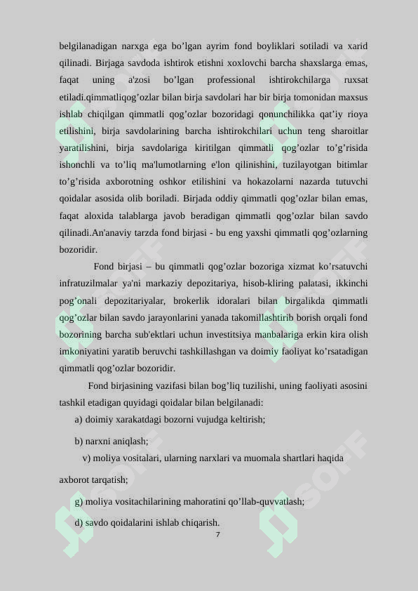 Preview 7
