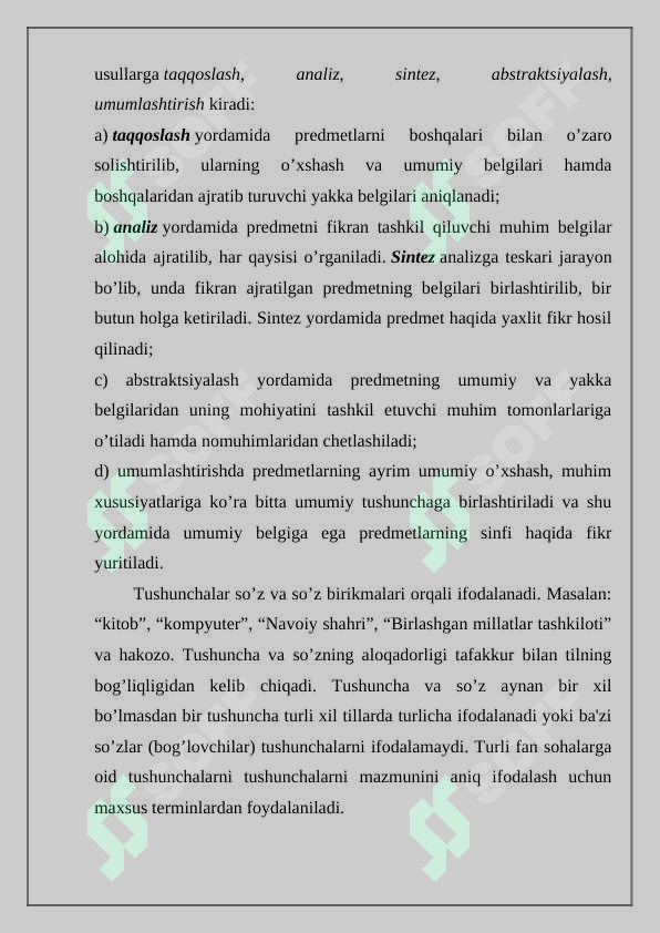 Preview 7