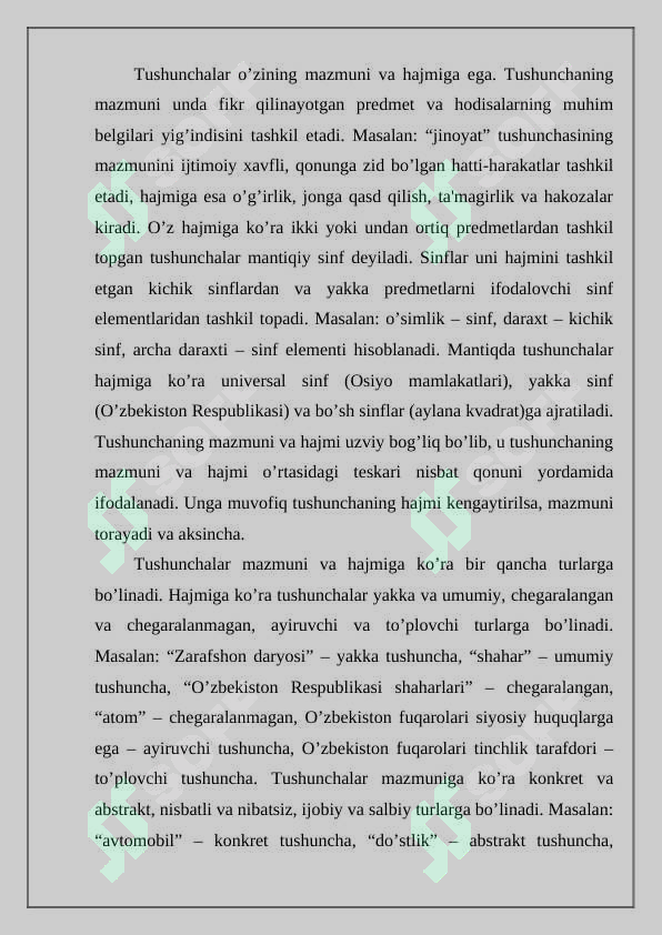 Preview 8