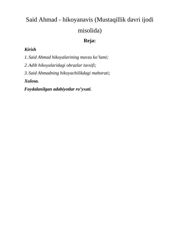 Preview 1