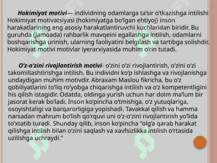 Preview 8