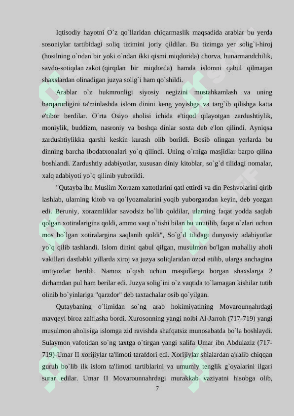 Preview 7