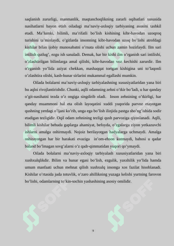 Preview 8