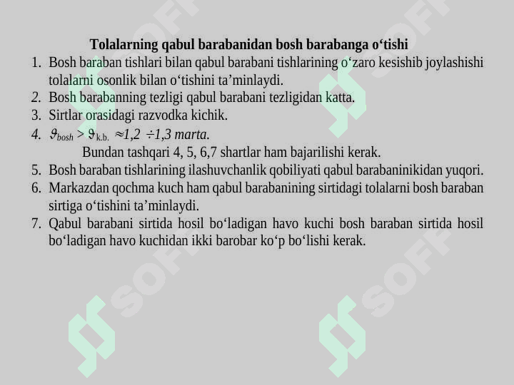 Preview 8
