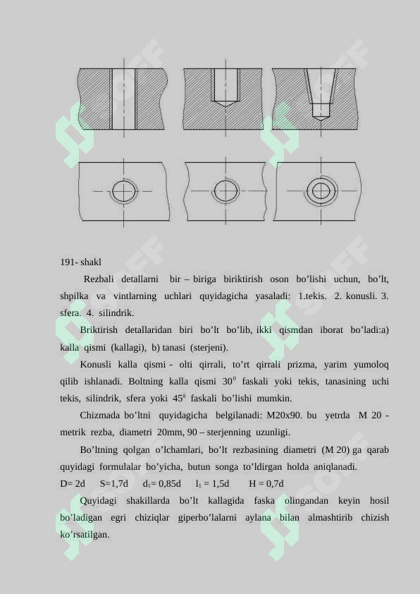 Preview 7