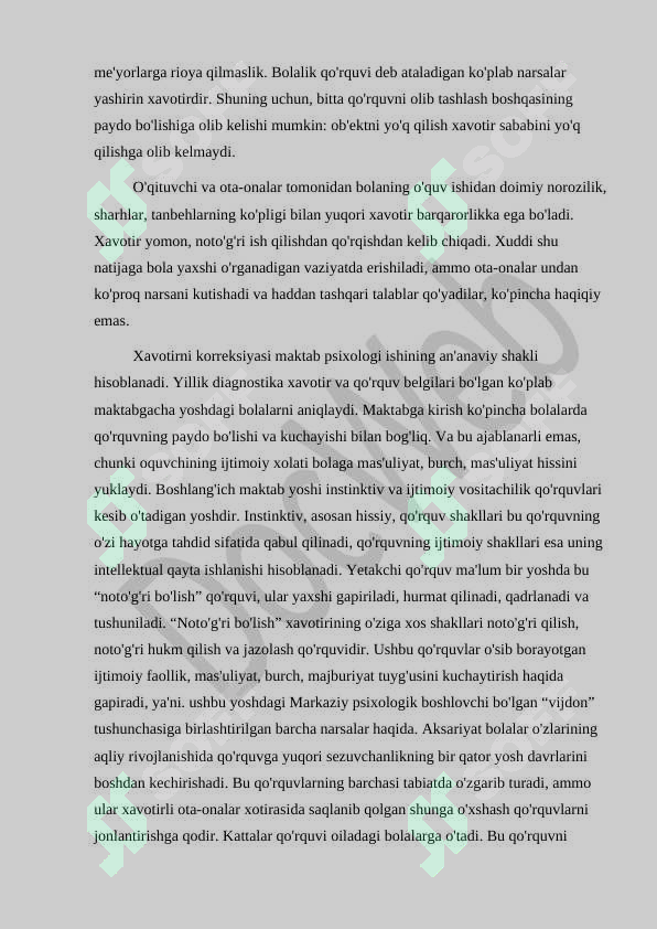 Preview 7
