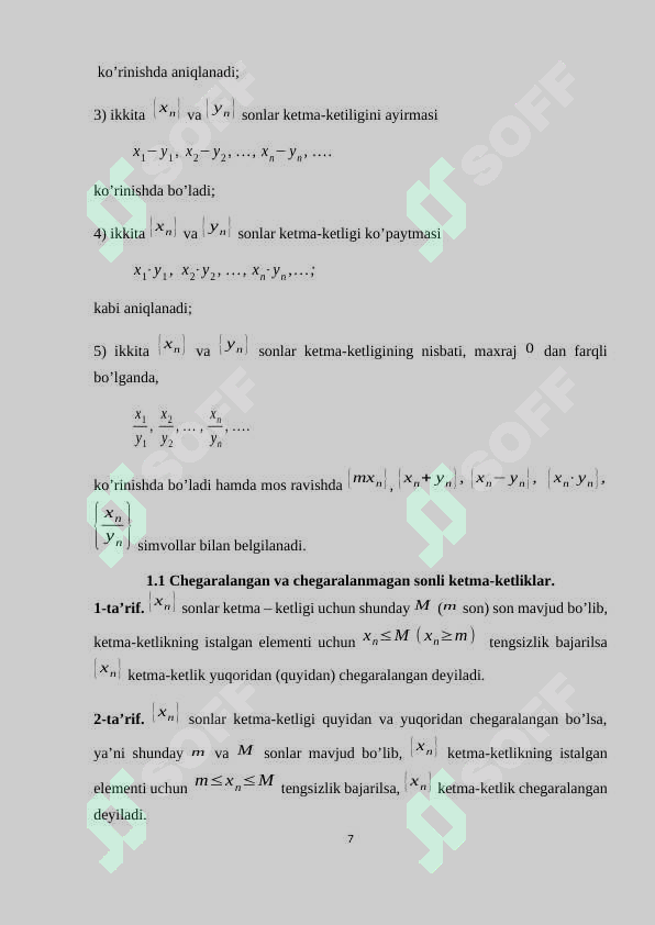Preview 7
