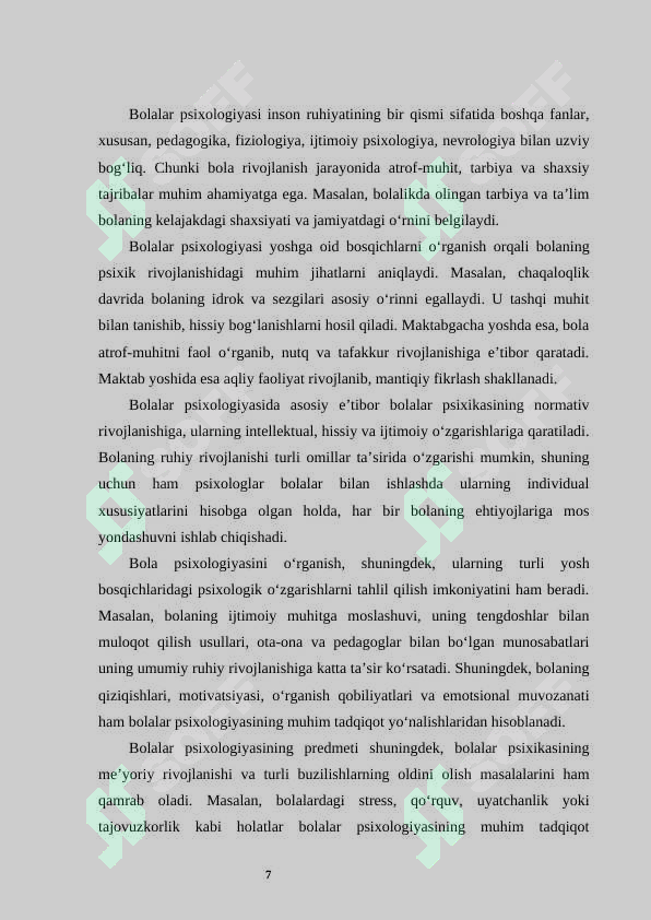 Preview 7