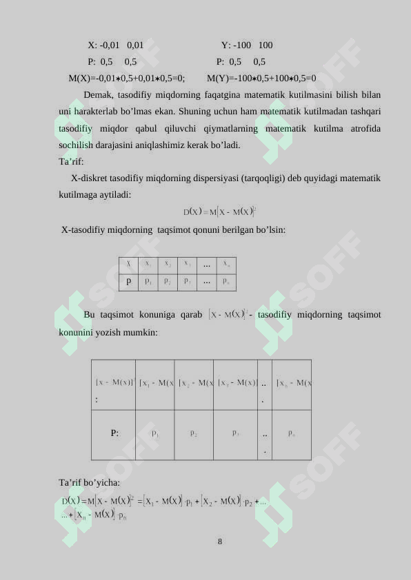 Preview 8